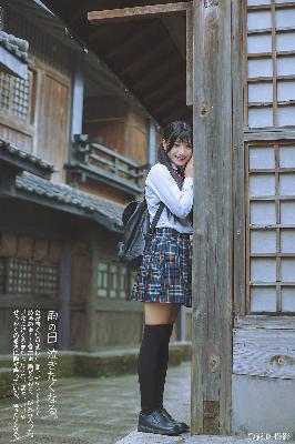 爱你电视剧免费观看