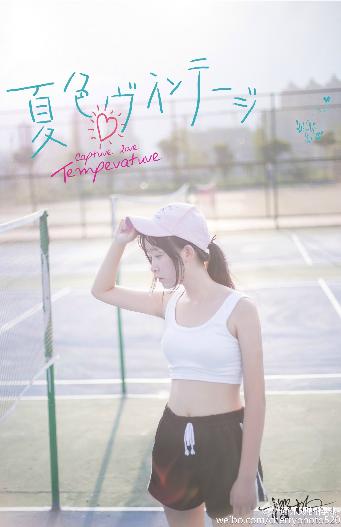 平凡的世界电视剧免费观看